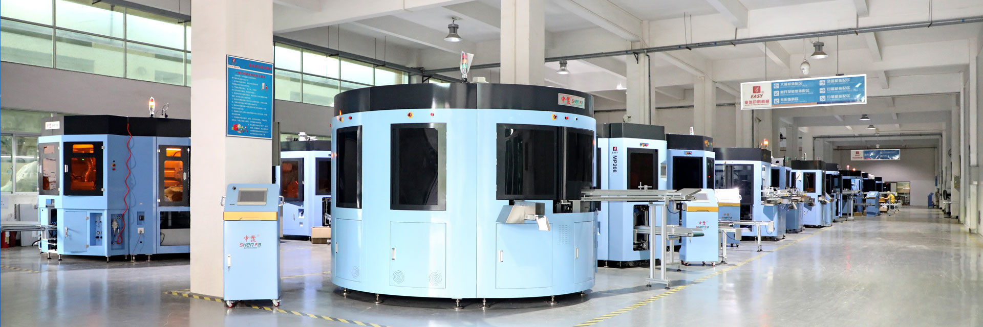 গুণ স্বয়ংক্রিয় স্ক্রিন প্রিন্টিং মেশিন কারখানা