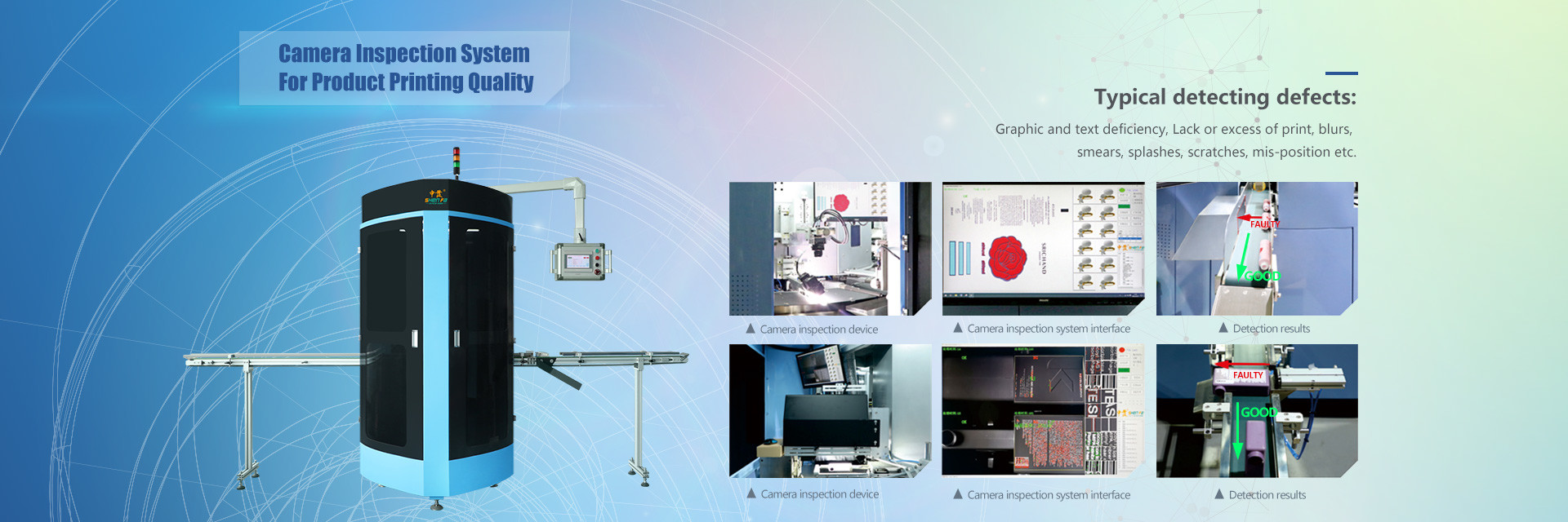গুণ স্বয়ংক্রিয় স্ক্রিন প্রিন্টিং মেশিন কারখানা