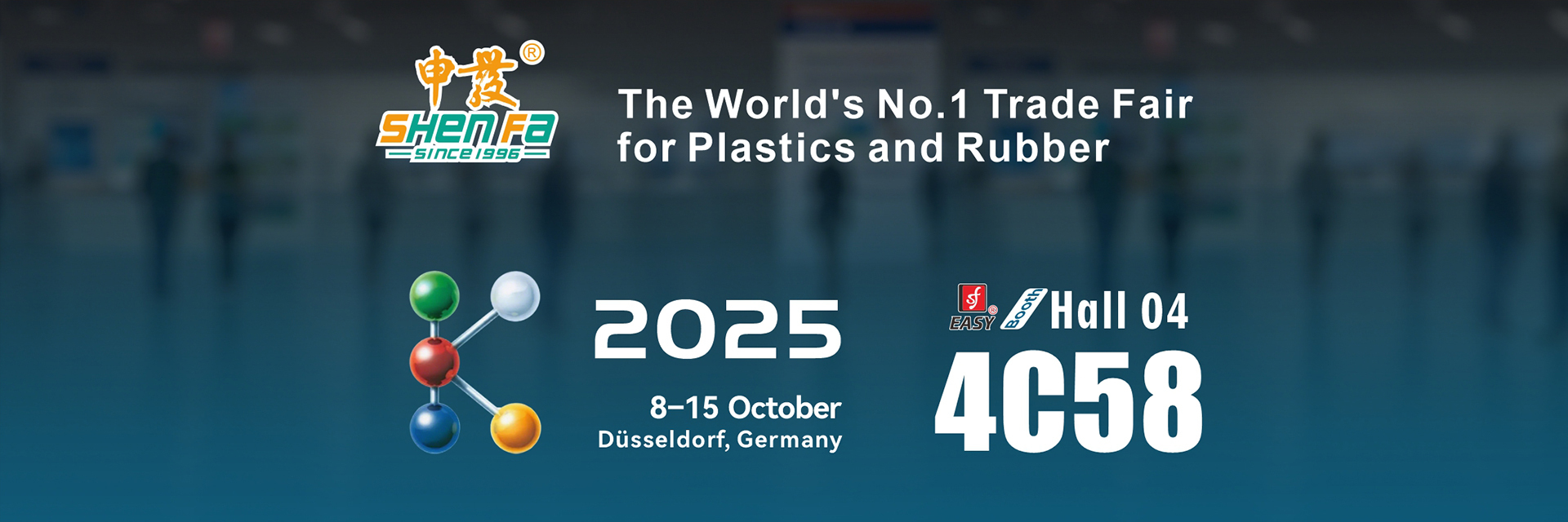 গুণ স্বয়ংক্রিয় স্ক্রিন প্রিন্টিং মেশিন কারখানা