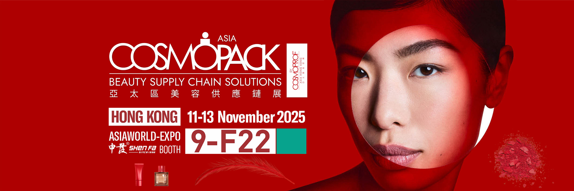 গুণ স্বয়ংক্রিয় স্ক্রিন প্রিন্টিং মেশিন কারখানা