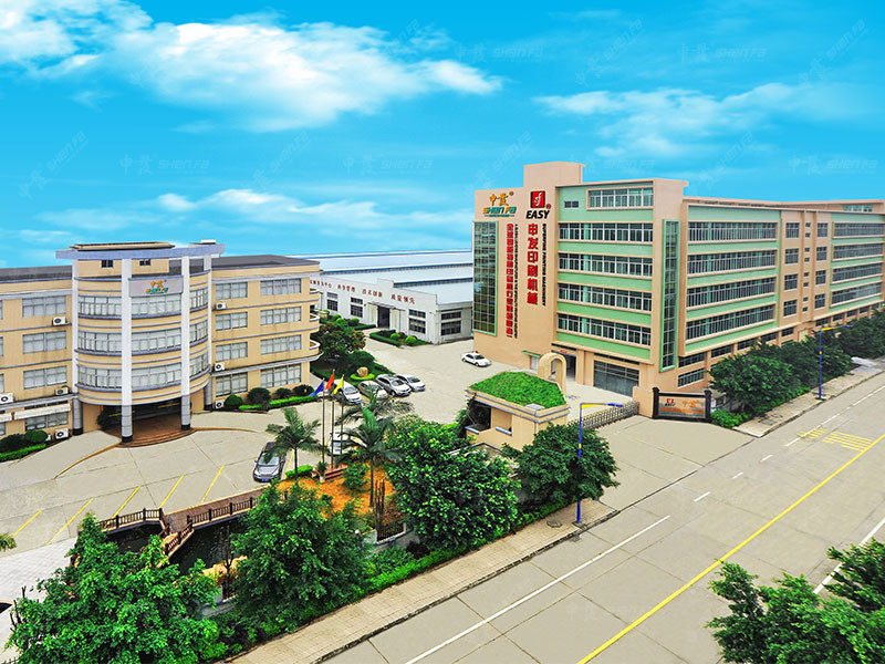 চীন Shen Fa Eng. Co., Ltd. (Guangzhou)