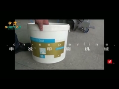 সেমি অটো 110V UV কালি বাকেট স্ক্রিন প্রিন্টিং মেশিন