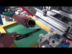 এসএফ-৪০০ ওয়াইন বোতল ২ রঙের ওভারপ্রিন্ট