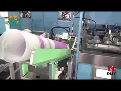 SF-ASP-F1 প্লাস্টিকের শঙ্কু কাপ
